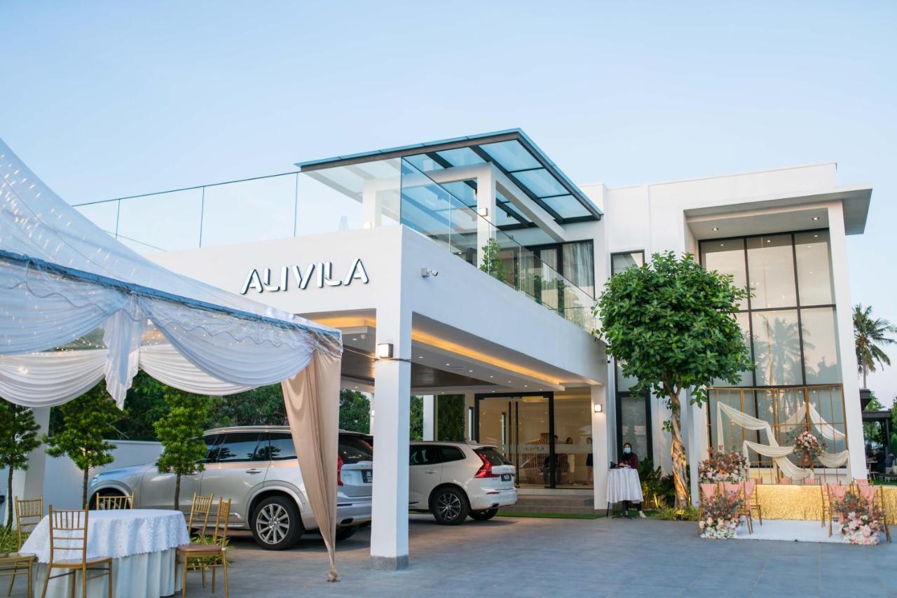 Alivila مُوار المظهر الخارجي الصورة